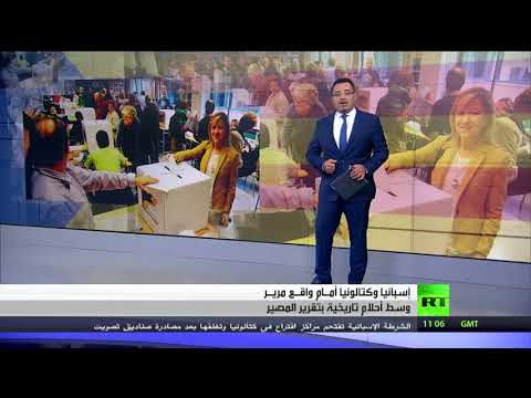 شاهد مدريد وبرشلونة أمام تحديات الانفصال وتحديد المصير