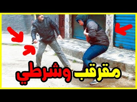 مشاجرة بين شخص وشرطي تنتهي بكارثة