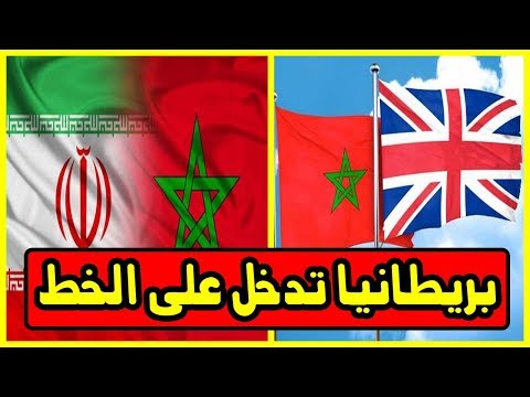 المغرب طرد أحد صحافيي الغارديان