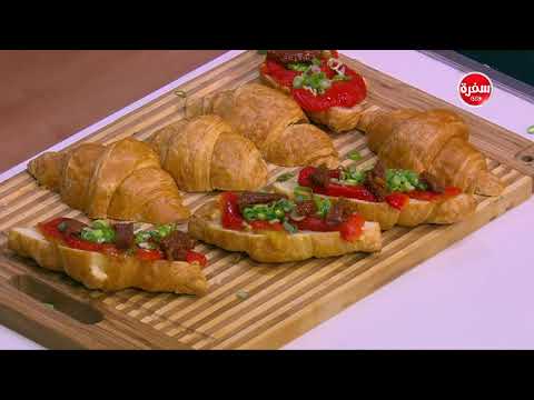 إعداد سندوتش ستيك بالكرواسون و الجبنة