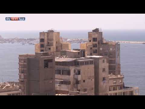 عقارات تهدد السلامة العامة في الإسكندرية