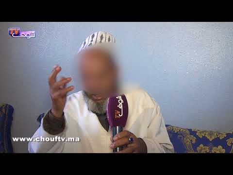 شاهد رجل سبعيني يغتصب مختلاً عقليًا