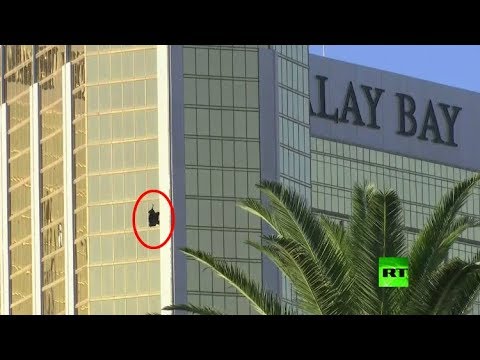 شاهد سفاح لاس فيغاس أطلق النار من هذه النافذة