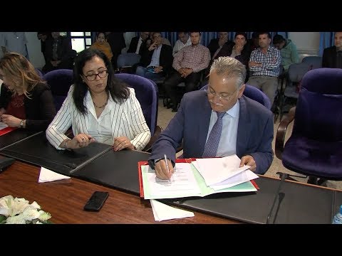 شاهد التوقيع على عقد برنامج بين وزارة التعمير ومصالحها اللامركزية