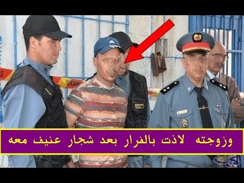 شاهد  أب ينهي حياة طفلته بطريقة وحشية