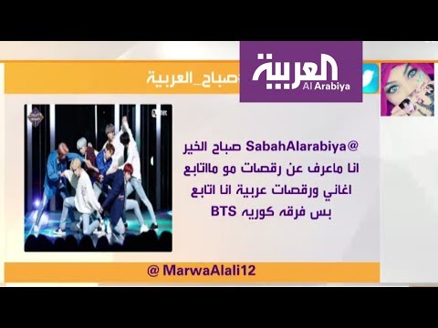 شاهد مغرّدون يعرّفون عن رقصات مناطقهم عبر تويتر