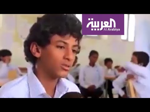 يمني يروي ظروف تجنيد ميليشيات الحوثي للأطفال قسرا