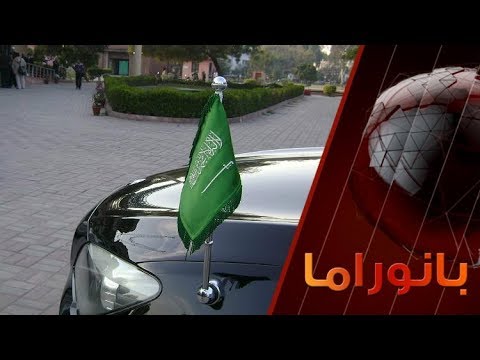 شاهد زيارة الملك سلمان إلى موسكو تحدث نقلة تاريخية في العلاقات
