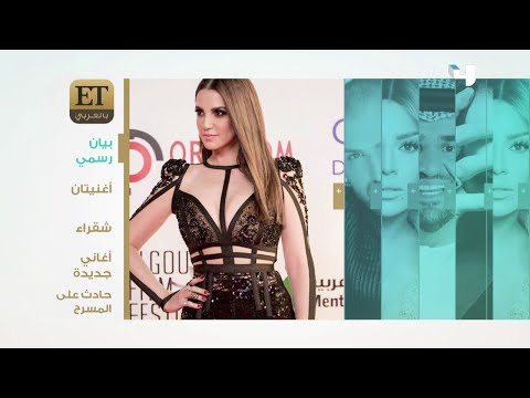شاهد الفنانة درة زروق تنفي مضايقة أحمد الفيشاوي لها
