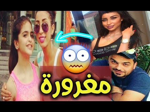 شاهد تعليق الفنانة المغربية دنيا بطمة بعد إحياء آخر حفلاتها في قطر