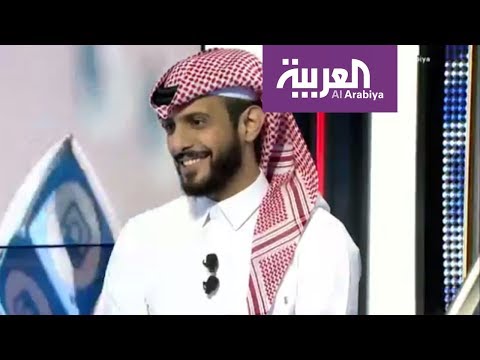 شاهد  الصيدلي السعودي محمد الموسى يكشف سبب حماقته