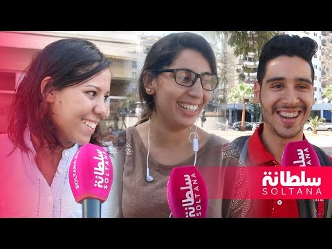 شاهد أطرف موقف وقع لك في أيام الدراسة