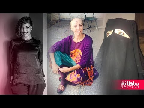 شاهد لطيفة أحرار تثير الجدل برأسها المحلوق