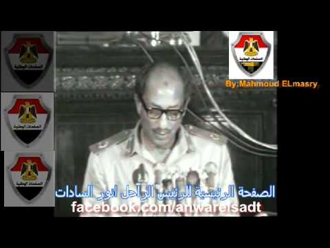 شاهد خطاب الرئيس السادات بعد حرب أكتوبر