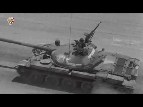 شاهد فيلم وثائقي جديد لتسجيل بطولات 1973