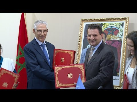 مشروع لتنسيق وتقييم السياسات العامة بين المغرب والأمم المتحدة