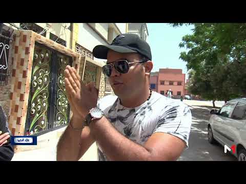 ولاد الدرب يُقلب صفحات ألبوم طفولة الفنان الشاب مراد بوريقي