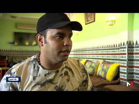 شاهد مقطع حصري لأغنية مراد البوريقي