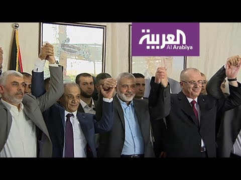 رفض فلسطيني للاعتراف بإسرائيل