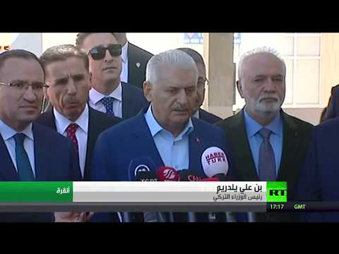 بالفيديو تركيا تنوي فتح معبر جديد مع العراق