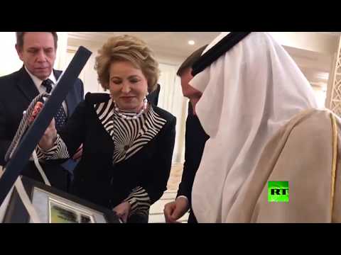 الجبير يقدم هدية ثمينة لرئيسة مجلس الاتحاد الروسي