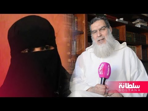 شاهد  الفيزازي  يوجه رسالة إلى عائلة حنان وبخاصة شقيقها أسامة