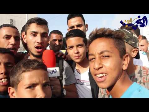 أجواء الجماهير المغربية قبل بداية المباراة ضد الجابون