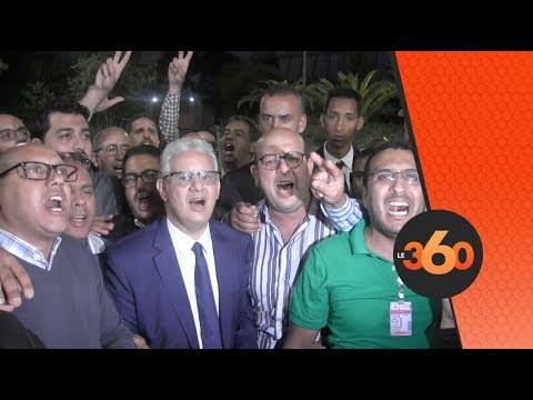 شاهد انتخاب نزار بركة وحميد شباط يعترف بهزيمته