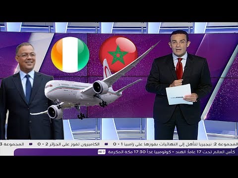 شاهد فوزي لقجع يحضر مفاجأة للمغاربة بعد الفوز على الغابون