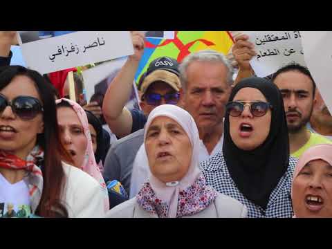 شاهد أول ظهور لوالدة الزفزافي بعد إصابتها بالسرطان