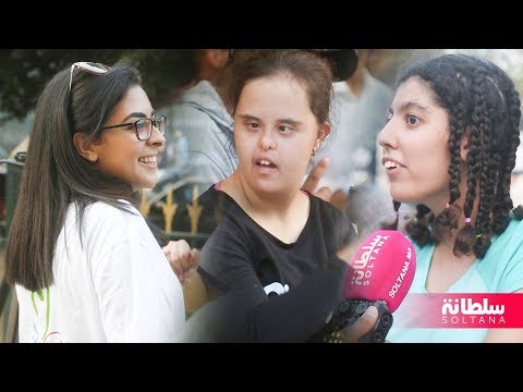 جمعية دير الخير تسعد ذوي الاحتياجات الخاصة بطريقة إسثتنائية