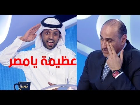 شاهد مقدمة تاريخية رائعة من مذيع أبو ظبي الرياضية