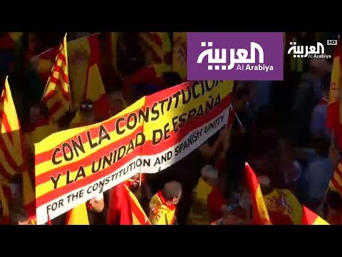 تظاهرات ضد انفصال كتالونيا وبرلمانها