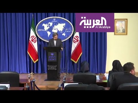 شاهد إيران تهدد أميركا برد صارخ حال تصنيف الحرس الثوري إرهابيًا