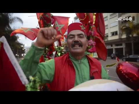 مشجع يتنبأ بنتيجة مباراة المنتخب المغربي