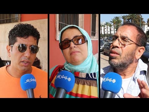 هذا ما قاله مغاربة عن تنفيذ حكم الإعدام