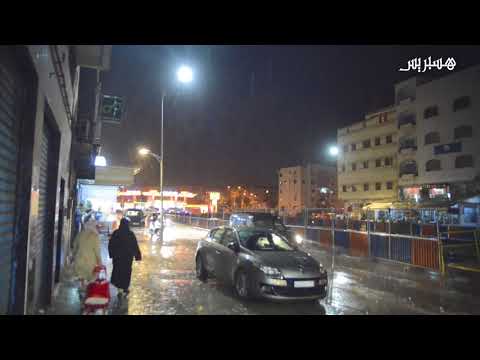 شاهد الدار البيضاء تستقبل ليلة من الأمطار الغزيرة