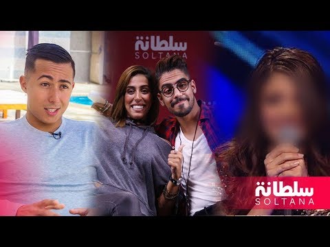 رجاء بلمير تتحدث عن حقيقة خلافها مع السرحاني