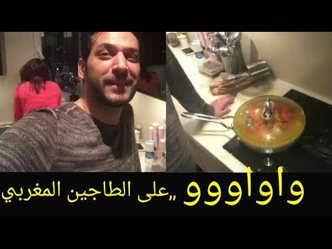شاهد إيمان الباني ومراد يلدريم في المطبخ