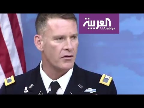 شاهد متحدث أميركي يؤكد ان داعش سيدافع عن الرقة حتى الموت