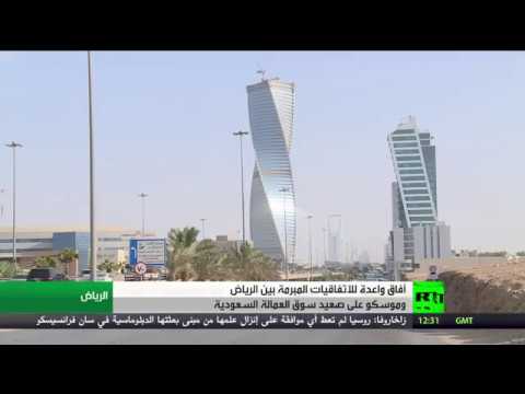 شاهد طموحات سعودية في تصنيع سلاح روسي في البلاد