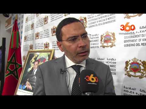 شاهد إجراءات جديدة لتسهيل سفر الجماهير المغربية إلى أبيدجان