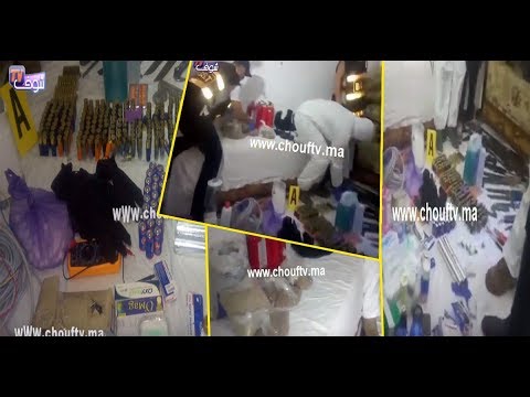 منزل المتطرفين اللذين أوقفهما الأمن في فاس