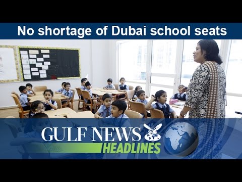 انتهاء أزمة نقص المقاعد في مدارس دبي
