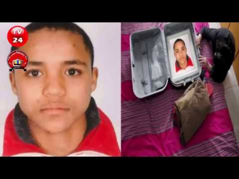 نداء عاجل لكل المغاربة للبحث عن فؤاد منتصر