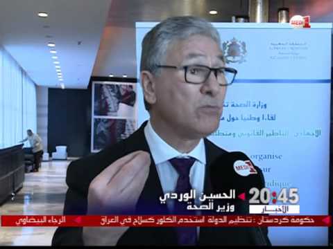 شاهد بالفيديو جدل كبير بسبب تقنين الإجهاض