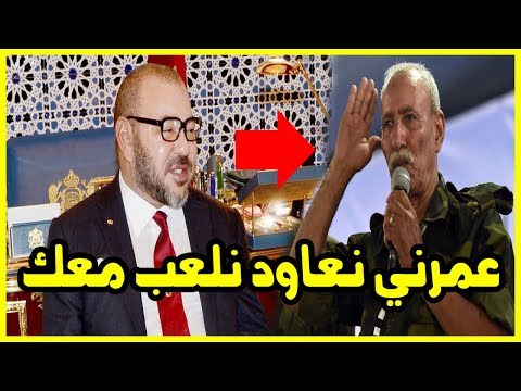 جبهة البوليساريو لن تلعب مع المغرب مرة أخرى