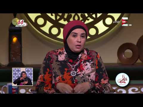 هل واجب على الزوجة خدمة والدة زوجها