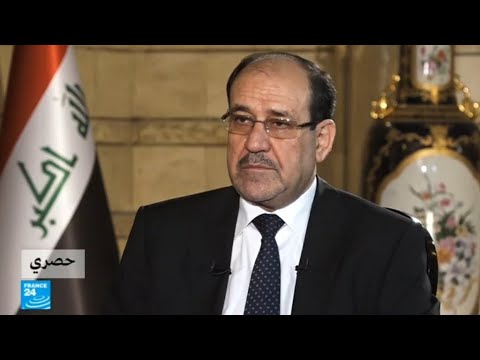 شاهد نوري المالكي يؤكد عدم وجود بنية تحتية لاستمرار إقليم كردستان
