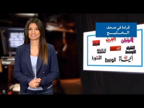 شاهد قانون لحماية كبار السن في السعودية